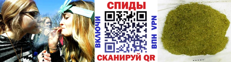 Купить где  Нефтекумск  БУТИРАТ BDO 