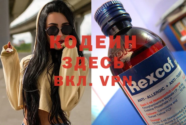 Альфа ПВП Арсеньев