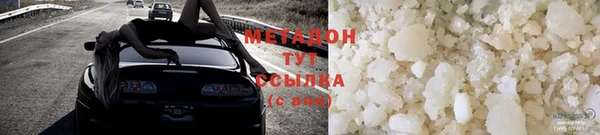 Альфа ПВП Арсеньев