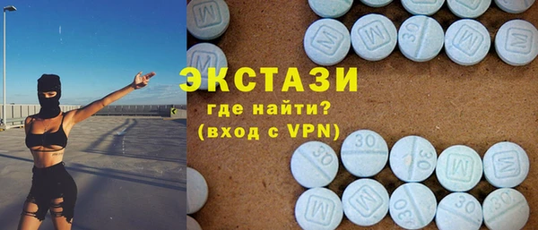 Альфа ПВП Арсеньев