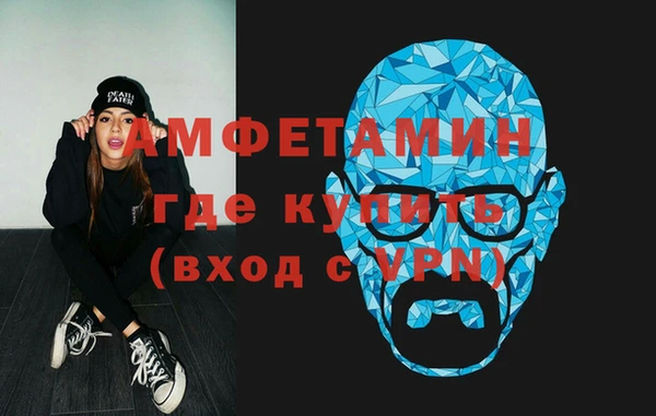 Альфа ПВП Арсеньев