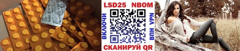 Купить где  Нефтекумск  LSD-25 экстази ecstasy 